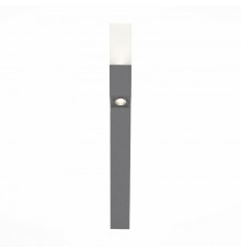 Светильник светодиодный уличный ST Luce Fratto SL100.705.02