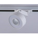 Дополнительное фото Светильник трековый (однофазный) Ambrella Light Track System GL6861: Купить в Интернет магазин освещения GCSVET.RU