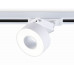 Основное фото Светильник трековый (однофазный) Ambrella Light Track System GL6861: Купить в Интернет магазин освещения GCSVET.RU