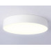 Дополнительное фото Светильник потолочный Ambrella Light Orbital Air Alum FV5531: Купить в Интернет магазин освещения GCSVET.RU
