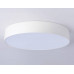 Дополнительное фото Светильник потолочный Ambrella Light Orbital Air Alum FV5531: Купить в Интернет магазин освещения GCSVET.RU
