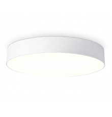 Светильник потолочный Ambrella Light Orbital Air Alum FV5531