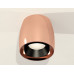 Дополнительное фото Светильник потолочный Ambrella Light Techno Spot XS1144001 (C1144, N7031): Купить в Интернет магазин освещения GCSVET.RU