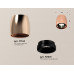 Дополнительное фото Светильник потолочный Ambrella Light Techno Spot XS1144001 (C1144, N7031): Купить в Интернет магазин освещения GCSVET.RU