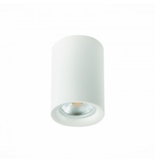 Светильник накладной ST Luce ST114 ST114.507.01