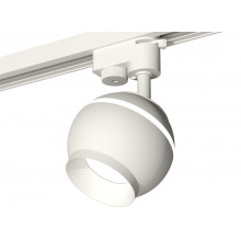 Светильник трековый (однофазный) с подсветкой Ambrella Light Track System XT1101020 (A2520, C1101, N7030)