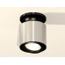Дополнительное фото Светильник потолочный Ambrella Light Techno Spot XS7405020 (N7926, C7405, N7002): Купить в Интернет магазин освещения GCSVET.RU