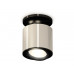 Основное фото Светильник потолочный Ambrella Light Techno Spot XS7405020 (N7926, C7405, N7002): Купить в Интернет магазин освещения GCSVET.RU