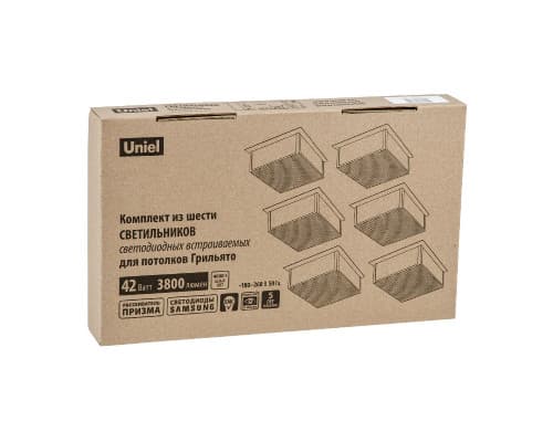 Основное фото Светильник встраиваемый Uniel ULP-0808 42W/4000К IP40 GRILYATO BLACK KIT06 UL-00011061: Купить в Интернет магазин освещения GCSVET.RU