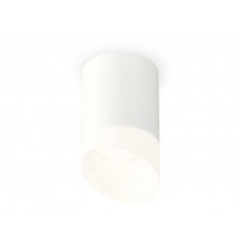 Светильник потолочный Ambrella Light Techno Spot XS7421026 (C7421, N7175)