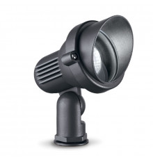 Светильник ландшафтный Ideal Lux Terra PT1 Small Antracite 033037