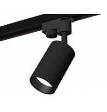Светильник трековый (однофазный) Ambrella Light Track System XT6323021 (A2521, C6323, N6111)