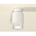 Дополнительное фото Светильник накладной Ambrella Light Techno XS6301102 (N6901, C6301, N6150): Купить в Интернет магазин освещения GCSVET.RU