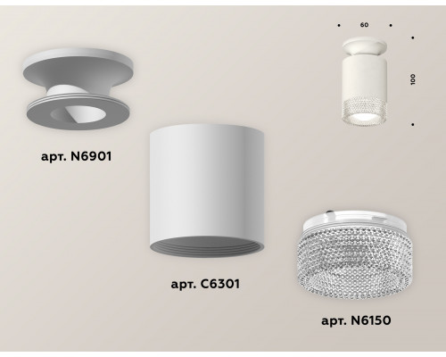 Дополнительное фото Светильник накладной Ambrella Light Techno XS6301102 (N6901, C6301, N6150): Купить в Интернет магазин освещения GCSVET.RU