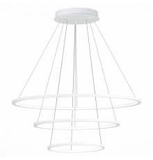 Светильник подвесной ST Luce ST603 In ST603.543.114
