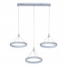 Дополнительное фото Светильник подвесной LED iLedex Libra D075-3 WH: Купить в Интернет магазин освещения GCSVET.RU
