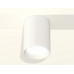 Дополнительное фото Светильник накладной Ambrella Light Techno XS6312001 (C6312, N6101): Купить в Интернет магазин освещения GCSVET.RU