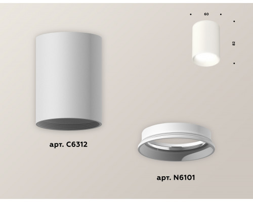Дополнительное фото Светильник накладной Ambrella Light Techno XS6312001 (C6312, N6101): Купить в Интернет магазин освещения GCSVET.RU