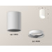 Дополнительное фото Светильник накладной Ambrella Light Techno XS6312001 (C6312, N6101): Купить в Интернет магазин освещения GCSVET.RU