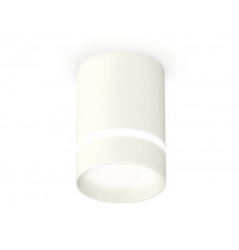 Светильник накладной Ambrella Light Techno XS6301061 (C6301, N6228)