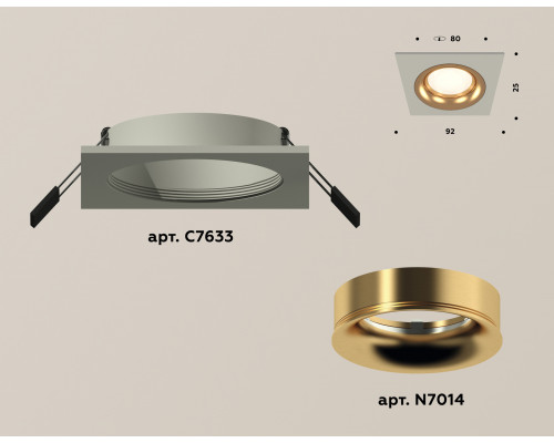 Дополнительное фото Светильник встраиваемый Ambrella Light Techno XC7633005 (C7633, N7014): Купить в Интернет магазин освещения GCSVET.RU