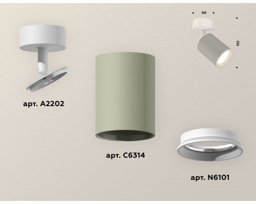 Дополнительное фото Спот накладной (поворотный) Ambrella Light Techno XM6314001 (A2202, C6314, N6101): Купить в Интернет магазин освещения GCSVET.RU