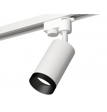Светильник трековый (однофазный) Ambrella Light Track System XT6322061 (A2520, C6322, N6131)