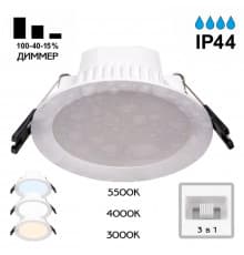 Светильник встраиваемый Citilux Акви CLD008110V