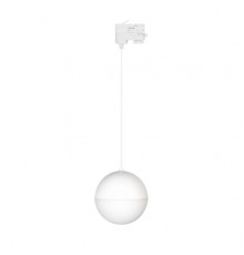 Светильник трековый Arlight LGD-Emisfero-Track-Hang-4TR-R150-11W Warm3000 035936