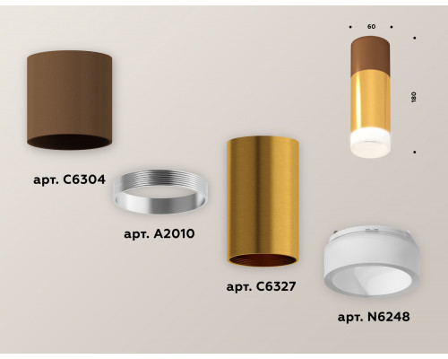 Дополнительное фото Светильник потолочный Ambrella Light Techno Spot XS6327062 (C6304, A2010, C6327, N6248): Купить в Интернет магазин освещения GCSVET.RU