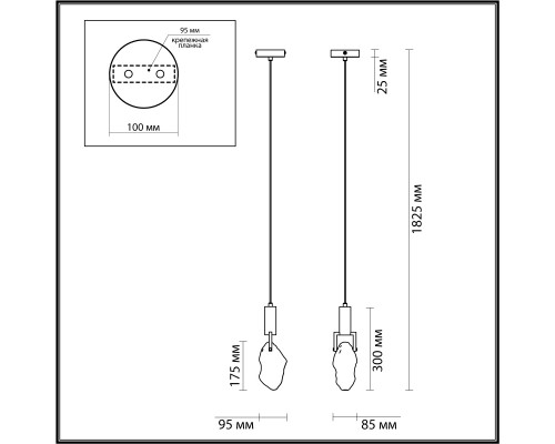 Дополнительное фото Светильник подвесной Odeon Light Lia 6695/5L: Купить в Интернет магазин освещения GCSVET.RU