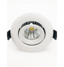 Светильник встраиваемый Elvan VLS-006R-12W-WW-Wh