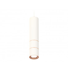 Светильник подвесной Ambrella Light Techno Spot XP7401100 (A2310, C7455, A2073, C7401, N7015)