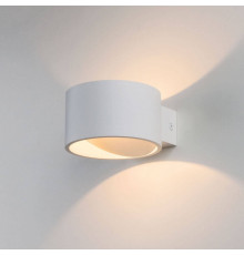Настенный светодиодный светильник Elektrostandard Coneto Led белый MRL Led 1045 4690389121661
