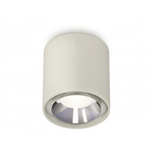 Светильник потолочный Ambrella Light Techno Spot XS7724003 (C7724, N7032)