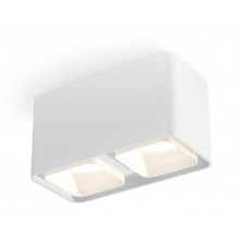 Светильник потолочный Ambrella Light Techno Spot XS7850021 (C7850, N7755)