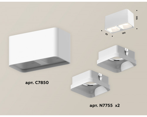 Дополнительное фото Светильник потолочный Ambrella Light Techno Spot XS7850021 (C7850, N7755): Купить в Интернет магазин освещения GCSVET.RU