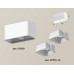 Дополнительное фото Светильник потолочный Ambrella Light Techno Spot XS7850021 (C7850, N7755): Купить в Интернет магазин освещения GCSVET.RU