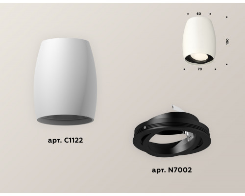 Дополнительное фото Светильник накладной поворотный Ambrella Light Techno XS1122002 (C1122, N7002): Купить в Интернет магазин освещения GCSVET.RU