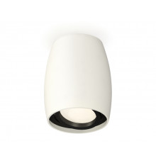 Светильник накладной поворотный Ambrella Light Techno XS1122002 (C1122, N7002)