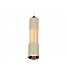Светильник подвесной Ambrella Light Techno XP7423060 (A2302, C6314, A2063, C6326, A2030, C7423, N7035)