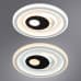 Дополнительное фото Светильник потолочный LED Arte Lamp Forma A1438PL-72WH: Купить в Интернет магазин освещения GCSVET.RU