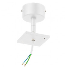 База для светильника Lightstar Rullo 590206