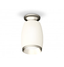 Светильник потолочный Ambrella Light Techno Spot XS1122043 (N6904, C1122, N7033)