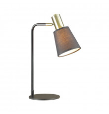 Лампа настольная Lumion Marcus 3638/1T