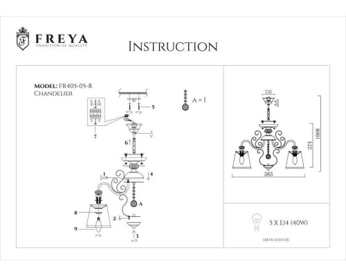 Дополнительное фото Люстра подвесная Freya Driana FR2405-PL-05-BZ: Купить в Интернет магазин освещения GCSVET.RU