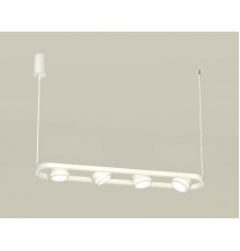 Светильник подвесной Ambrella Light Traditional (C9163, N8412) XB9163150