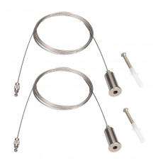 Комплект для подвеса Arlight ARL-2x2m Set SILVER (Pad 3x2mm) 040646
