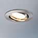 Дополнительное фото Светильник встраиваемый LED Paulmann Premium Line Coin 92777: Купить в Интернет магазин освещения GCSVET.RU
