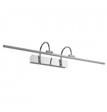 Светильник для подстветки картин Mantra Paracuru 6384